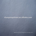 Paste point nonwoven fabric interlinings